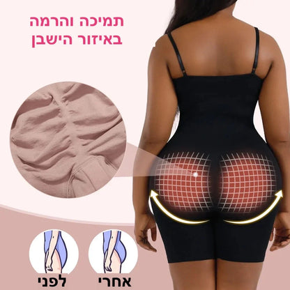 ספורט אוברול Shapewear